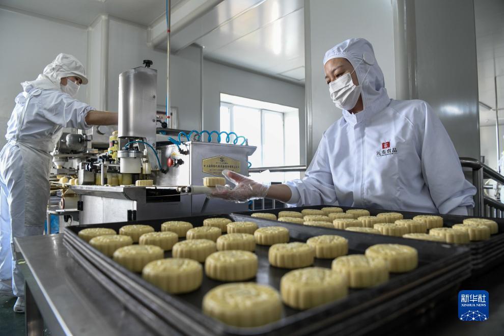 沙巴官网体育首页